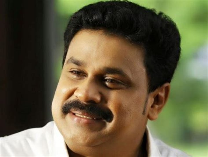 Dileep Phone Number, WhatsApp Number Contact Number Mobile
