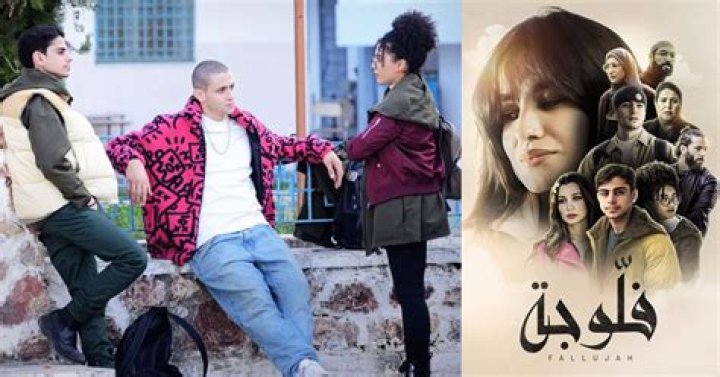 Fallujah Wiki, synopsis, Acteurs, date de sortie, photos & informations