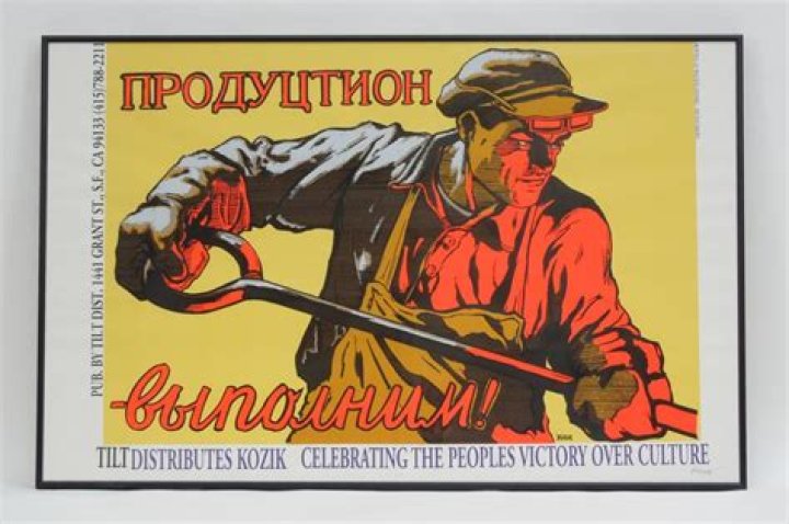 Frank Kozik Death Reason, Biography, Age, Wife’s Name, Career, Net Worth, Family & More