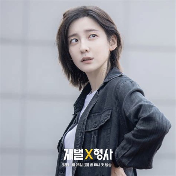 Park JiHyun Wiki (Jimin’s brother) Age, Girlfriend, Height, Weight, Biography and Facts