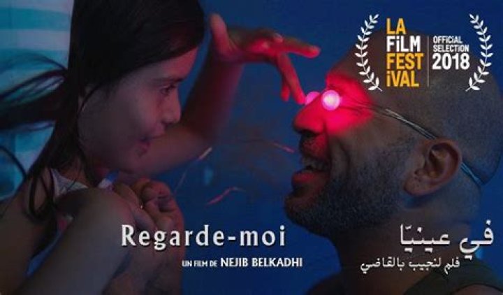 "Regarde-moi" de Nejib Belkadhi au Festival du Film de Toronto et de Los Angeles